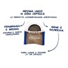 Don Carlo blu 100 capsule